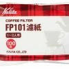Filter Papers For Coffee Kalita FP 101 White Coffee Paper Filters 100 Pcs -Barista and Coffee Accessories Shop unnamed file 374