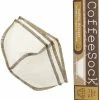 Permanent Filters CoffeeSock Basket B1 3-6 Cup Coffee Filter, 2 Pcs 2 Permanent Filters CoffeeSock Basket B1 3-6 Cup Coffee Filter, 2 Pcs -Barista and Coffee Accessories Shop unnamed file 422